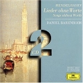 Mendelssohn : Lieder Ohne Worte - Barenboim / 2 CD